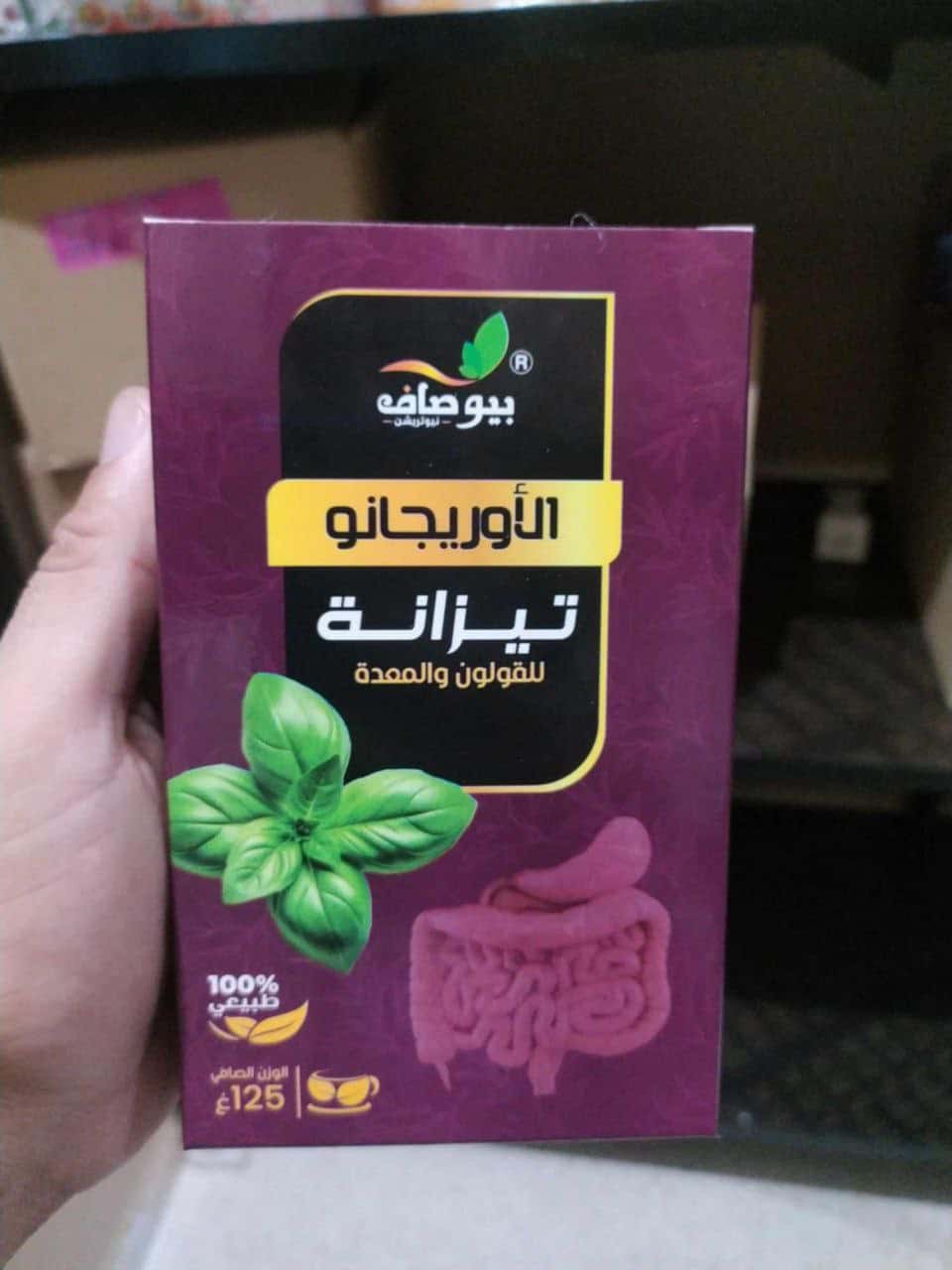 Thumbnail for تيزانة الاوريجانو 